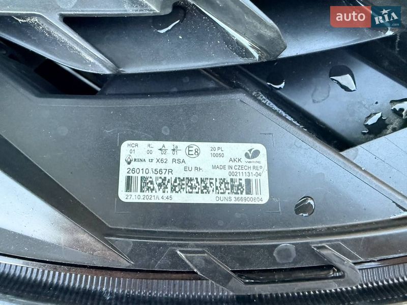 Грузовой фургон Renault Master 2021 в Киеве