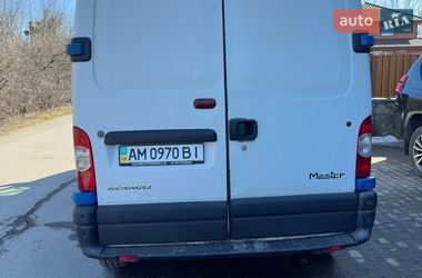 Минивэн Renault Master 2008 в Житомире