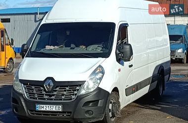 Грузовой фургон Renault Master 2015 в Сумах