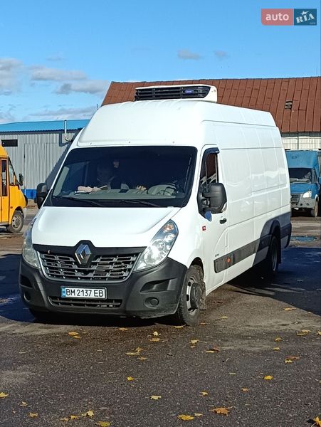 2015 Renault Master, VIN VF6MF46YK53770396:plate — фото 1 (autoria)
