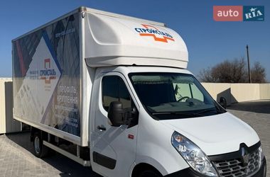 Грузовой фургон Renault Master 2016 в Кременчуге