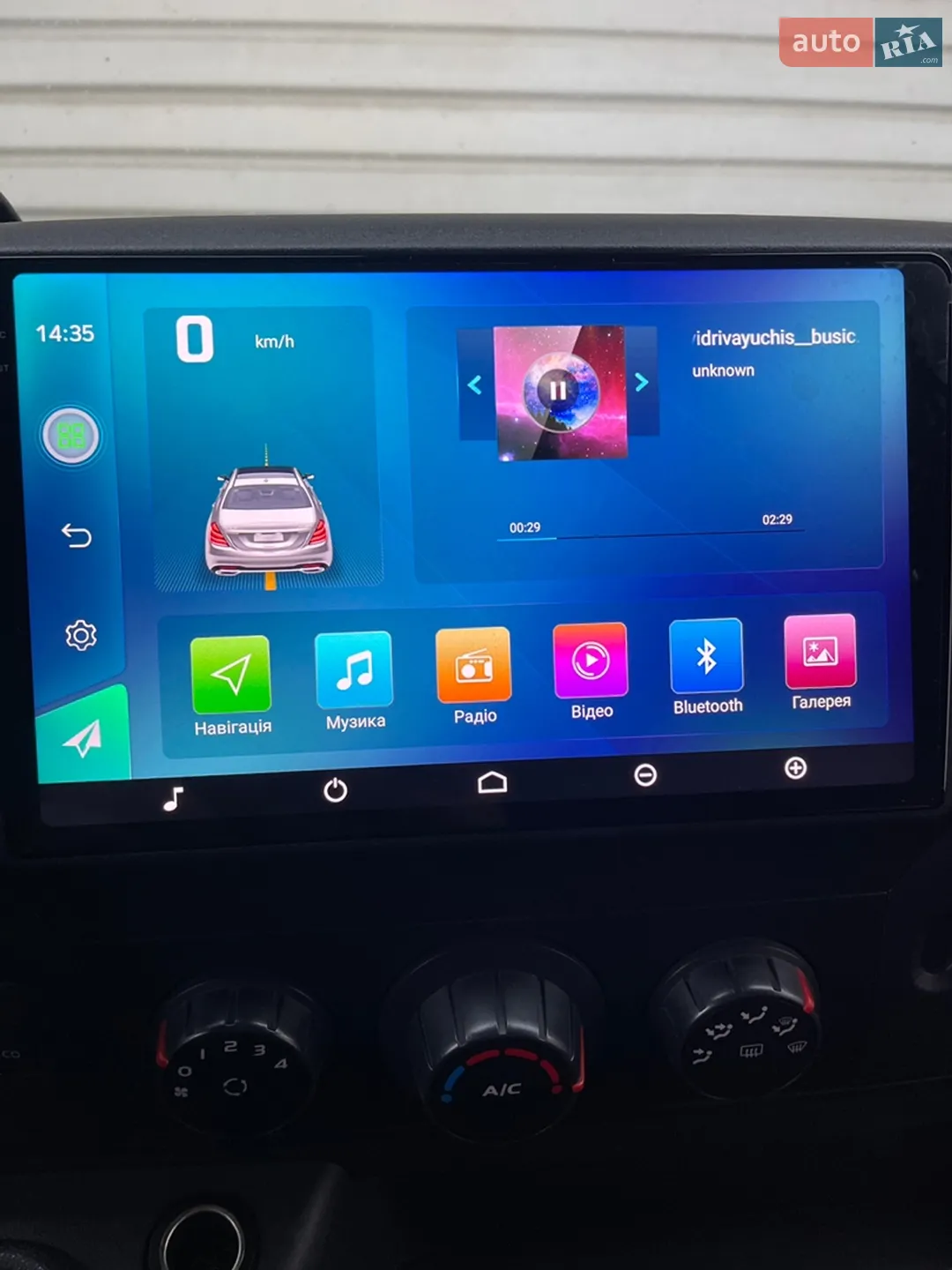 Renault Master 2018 VIN VF1MA000261930157 фото оголошення 8 з 9