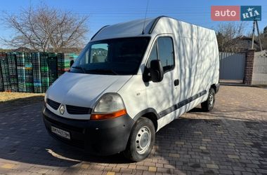 Інші вантажівки Renault Master 2009 в Коростені