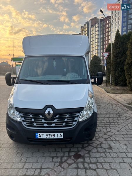 2015 Renault Master, VIN VF1VBU4Z253617499:plate — фото 1 (autoria)