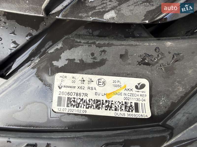 Грузовой фургон Renault Master 2021 в Одессе