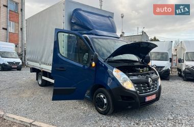 Грузовой фургон Renault Master 2020 в Ровно