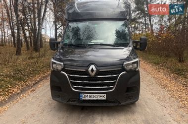 Тентованый Renault Master 2021 в Ахтырке