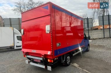 Другие грузовики Renault Master 2022 в Ровно