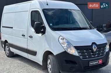 Грузовой фургон Renault Master 2017 в Львове