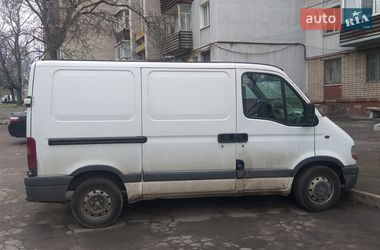 Грузовой фургон Renault Master 2002 в Днепре
