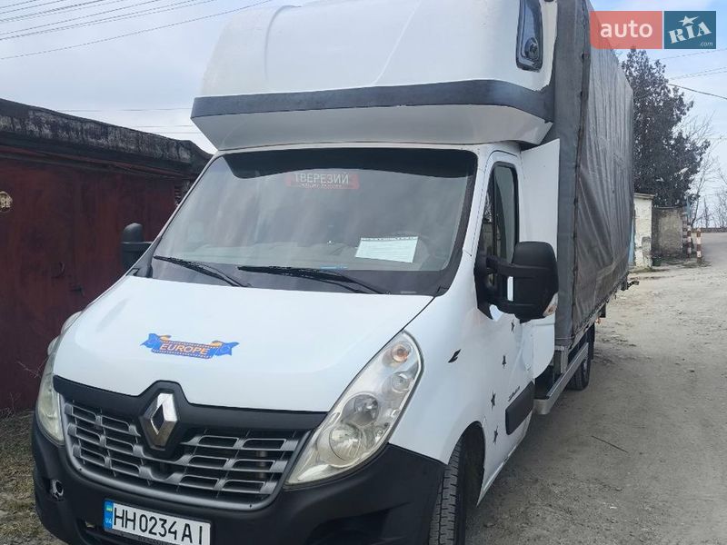 2016 Renault Master, VIN VF1VBU4Z255240223:plate — фото 1 (autoria)