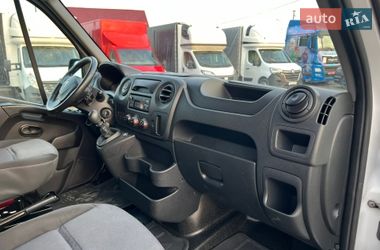 Платформа Renault Master 2019 в Ковеле