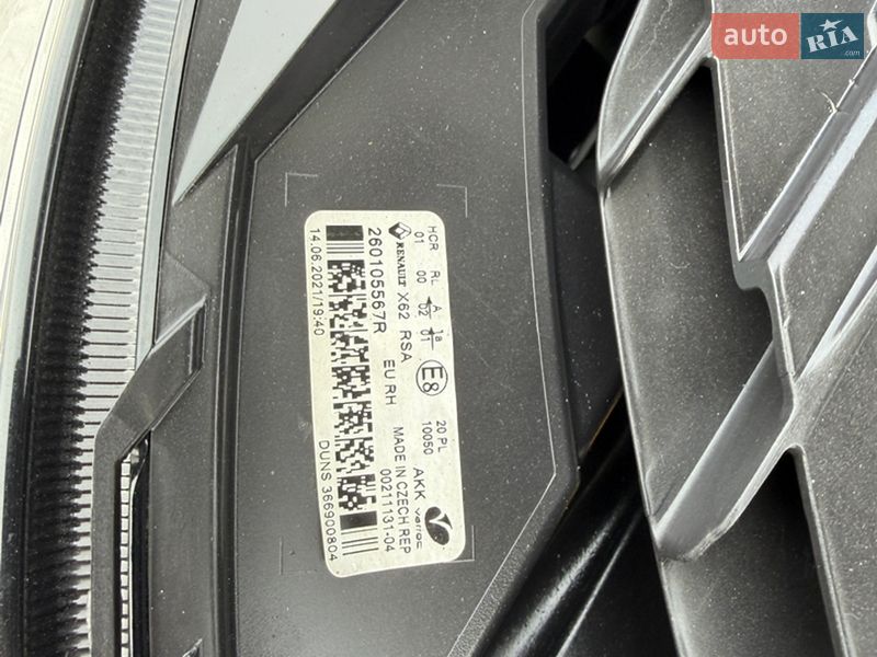 Грузовой фургон Renault Master 2021 в Дубно фото 55 Грузовой фургон Renault Master 2021 в Дубно