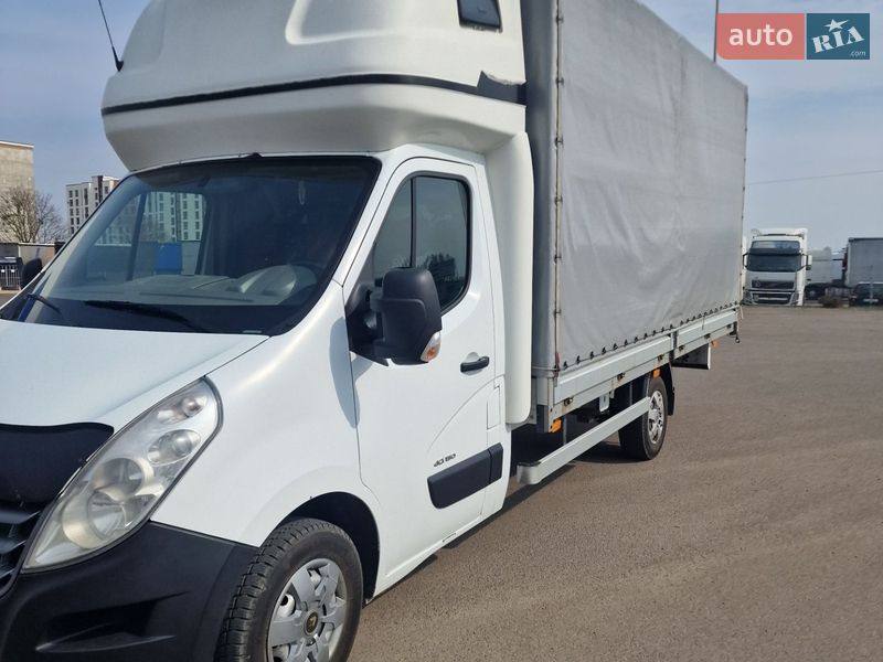 2013 Renault Master, VIN VF1VBU4F249780049:plate — фото 1 (autoria)