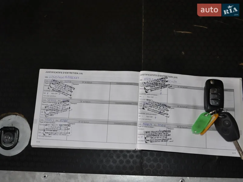 Грузовой фургон Renault Master 2021 в Полтаве документ 2 фото Грузовой фургон Renault Master 2021 в Полтаве документ