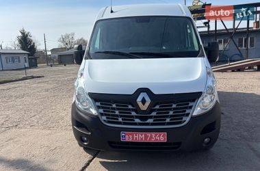 Грузовой фургон Renault Master 2019 в Нововолынске