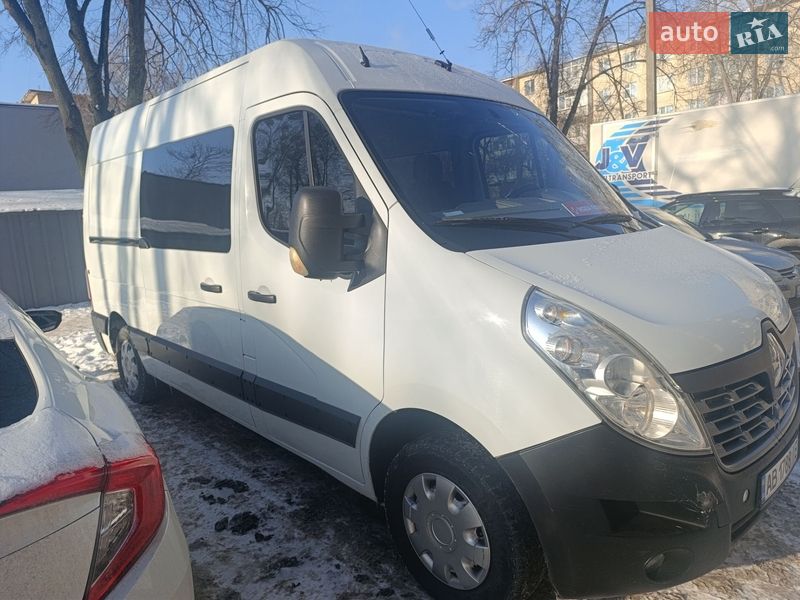 2017 Renault Master, VIN VF1MAF5VN55685353:plate — фото 1 (autoria)