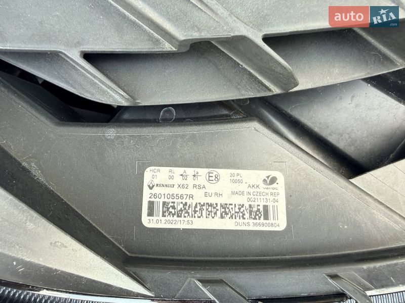 Вантажний фургон Renault Master 2022 в Києві