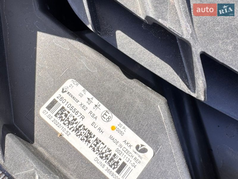 Грузовой фургон Renault Master 2022 в Киеве