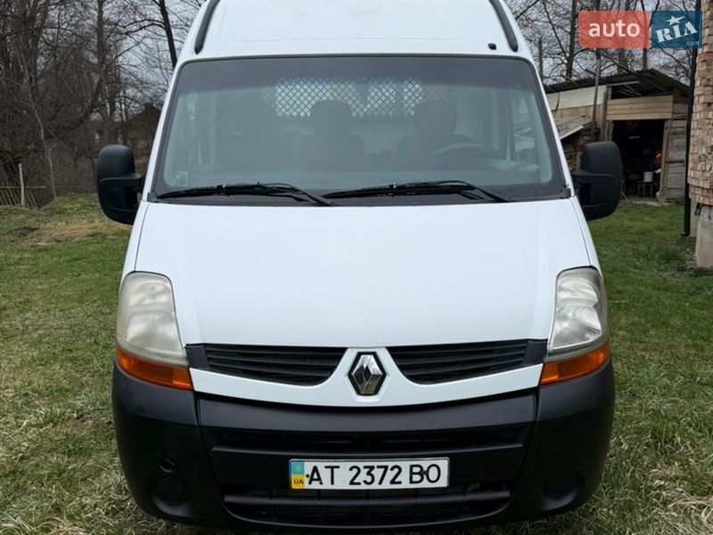 2007 Renault Master, VIN VF1FDC1HH38471798:plate — фото 1 (autoria)