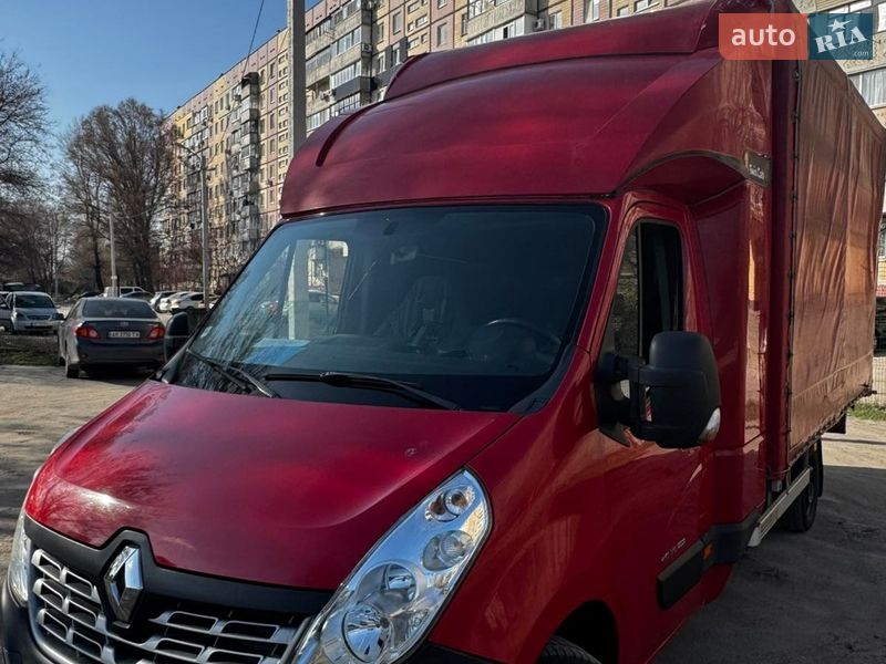 2018 Renault Master, VIN VF1VB000259772257:plate — фото 1 (autoria)