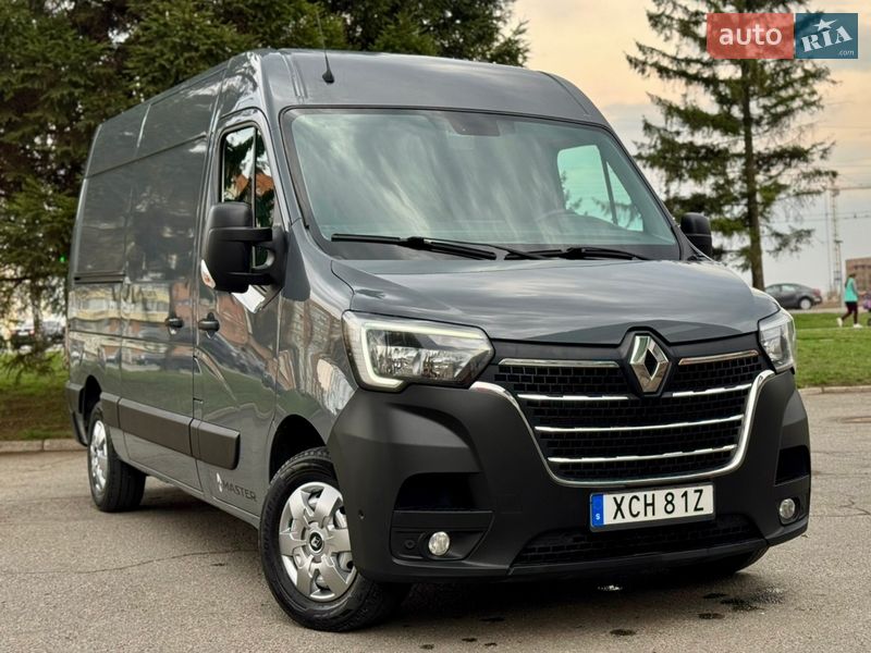 2019 Renault Master, VIN VF1MA000663671547:plate — фото 1 (autoria)