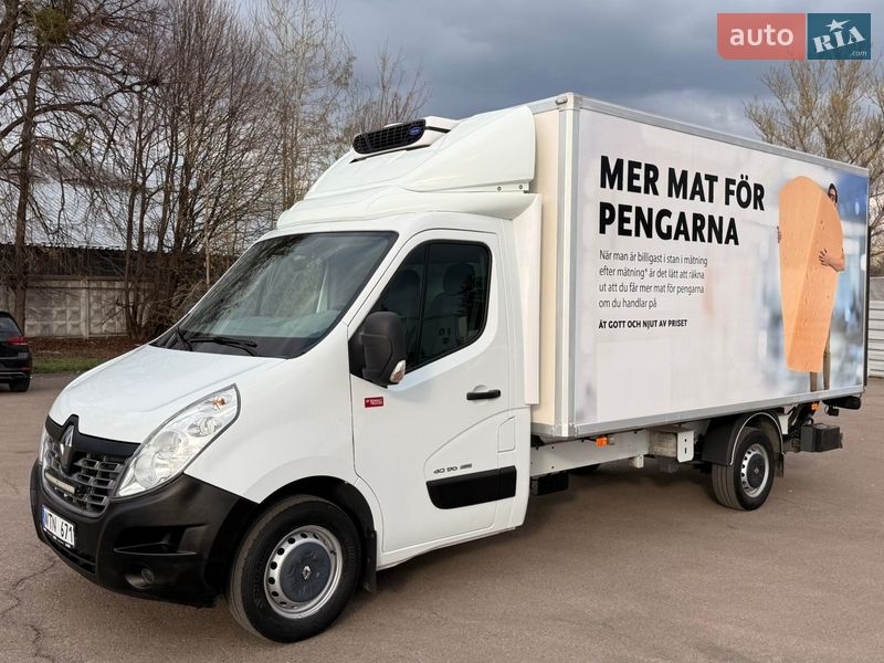 2017 Renault Master, VIN VF6VC000158354673:plate — фото 1 (autoria)