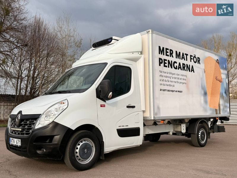 Renault Master 2017