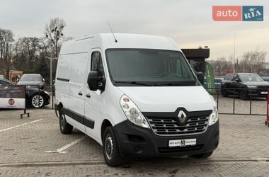 Грузовой фургон Renault Master 2018 в Харькове