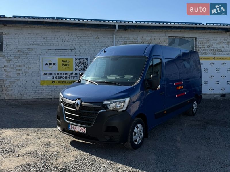 2021 Renault Master, VIN VF1MA000367230595:plate — фото 1 (autoria)