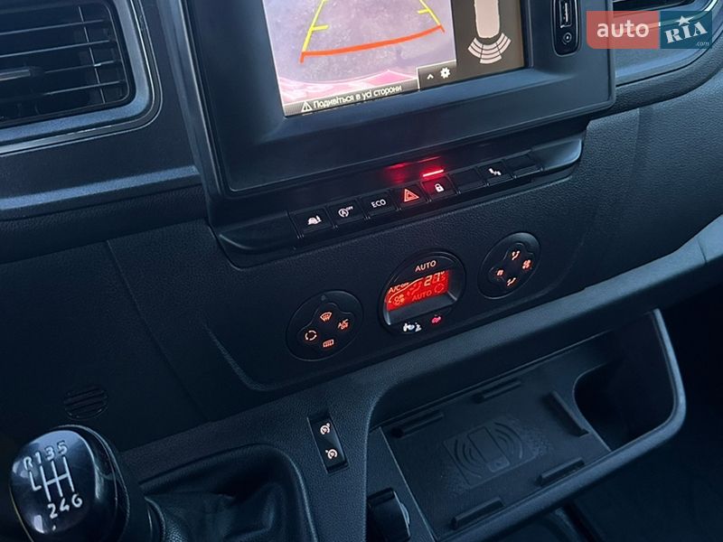 Грузовой фургон Renault Master 2020 в Львове