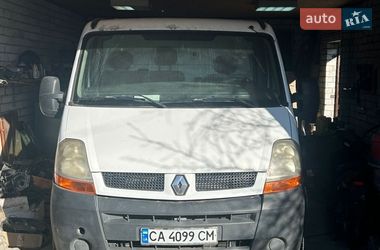 Грузовой фургон Renault Master 2005 в Черкассах
