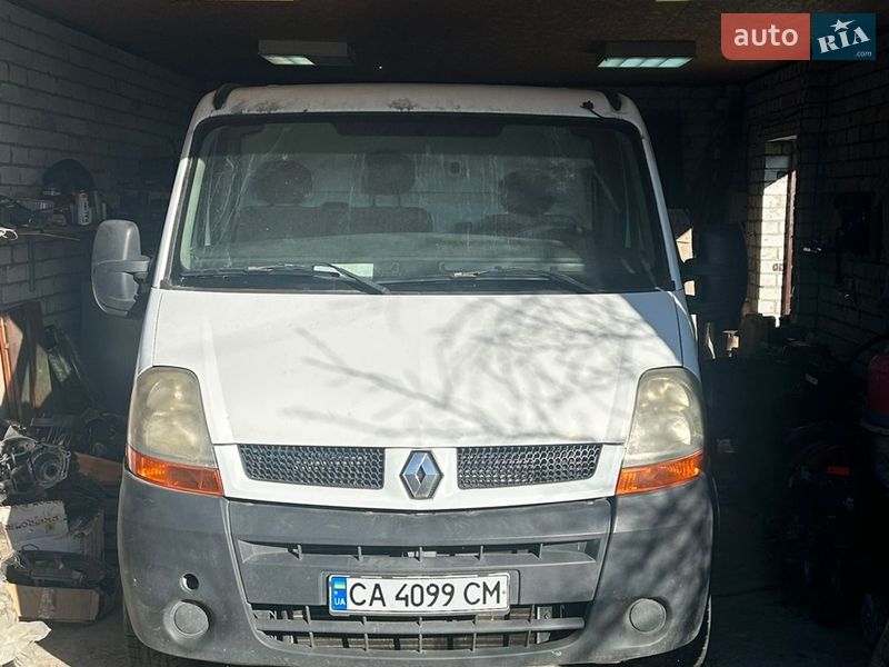 2005 Renault Master, VIN VF1FDAVD533161956:plate — фото 1 (autoria)