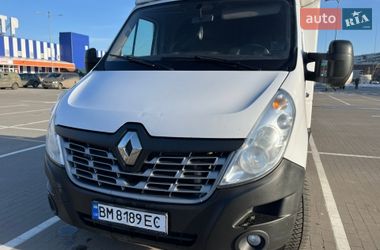Автовоз Renault Master 2018 в Сумах