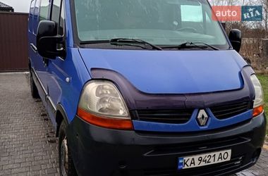Вантажопасажирський фургон Renault Master 2008 в Копилові