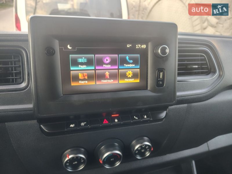 Грузовой фургон Renault Master 2020 в Дубно
