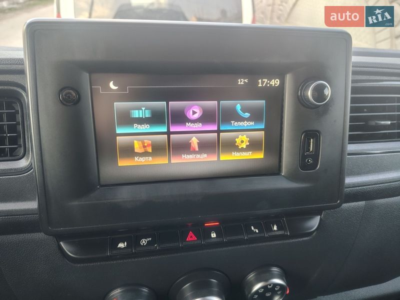 Грузовой фургон Renault Master 2020 в Дубно