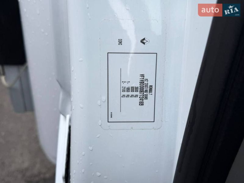 Тентованый Renault Master 2021 в Днепре