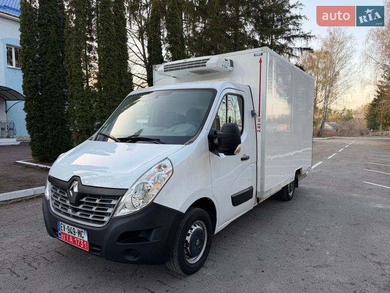 2017 Renault Master, VIN YF1YA000758850279:plate — фото 1 (autoria)