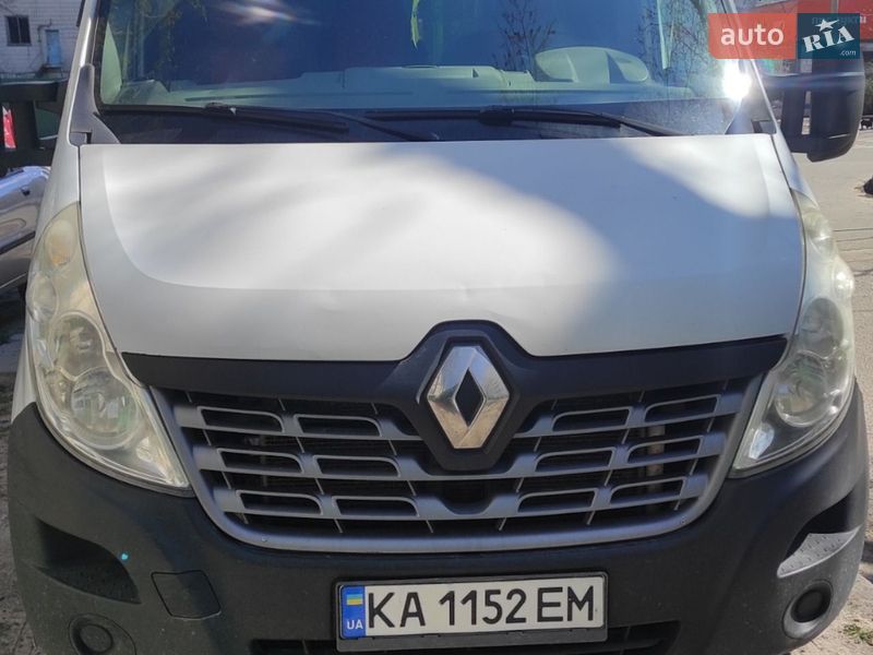 2016 Renault Master, VIN VF1VBU4Z254114457:plate — фото 1 (autoria)