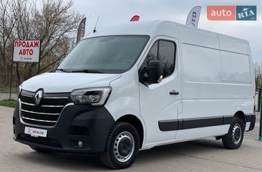 Грузовой фургон Renault Master 2021 в Бердичеве