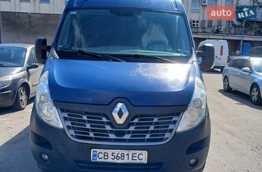 Грузовой фургон Renault Master 2017 в Чернигове