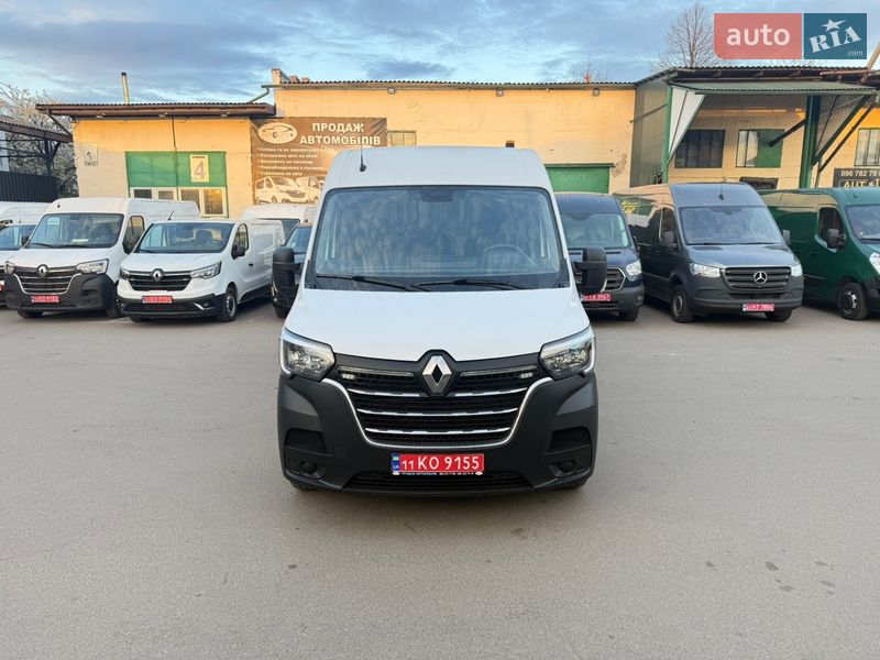 2020 Renault Master, VIN VF1MA000664148040:plate — фото 1 (autoria)