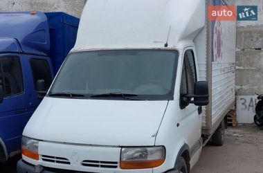 Другие грузовики Renault Master 2000 в Полтаве