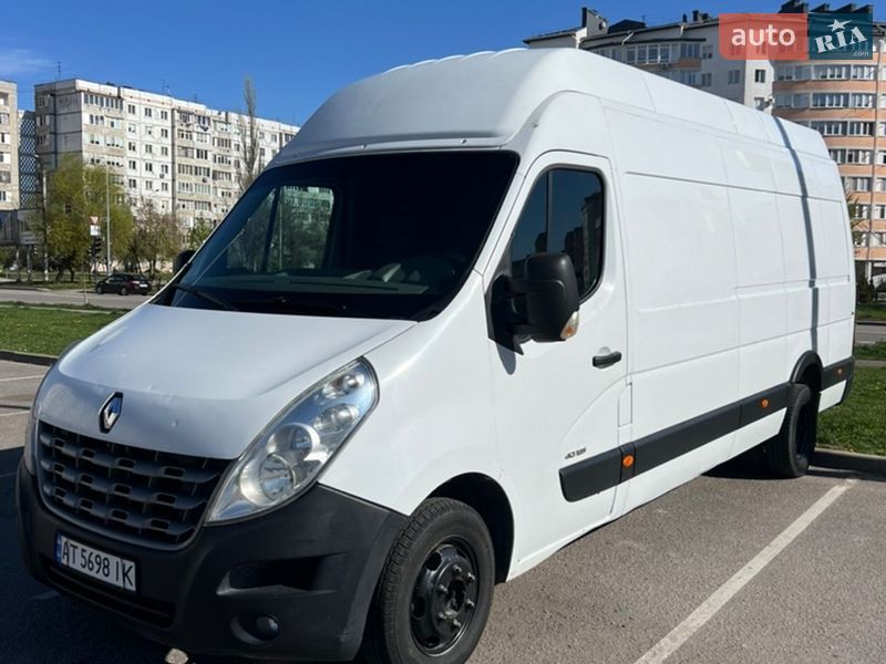 2013 Renault Master, VIN VF1MAF6JW48620511:plate — фото 1 (autoria)