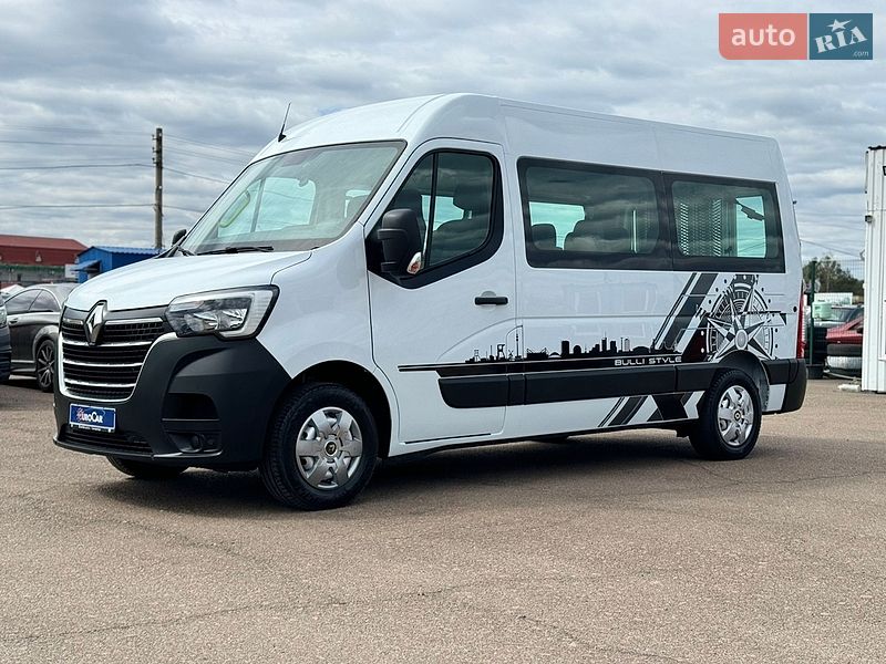 2020 Renault Master, VIN VF1MA000265341036:plate — фото 1 (autoria)