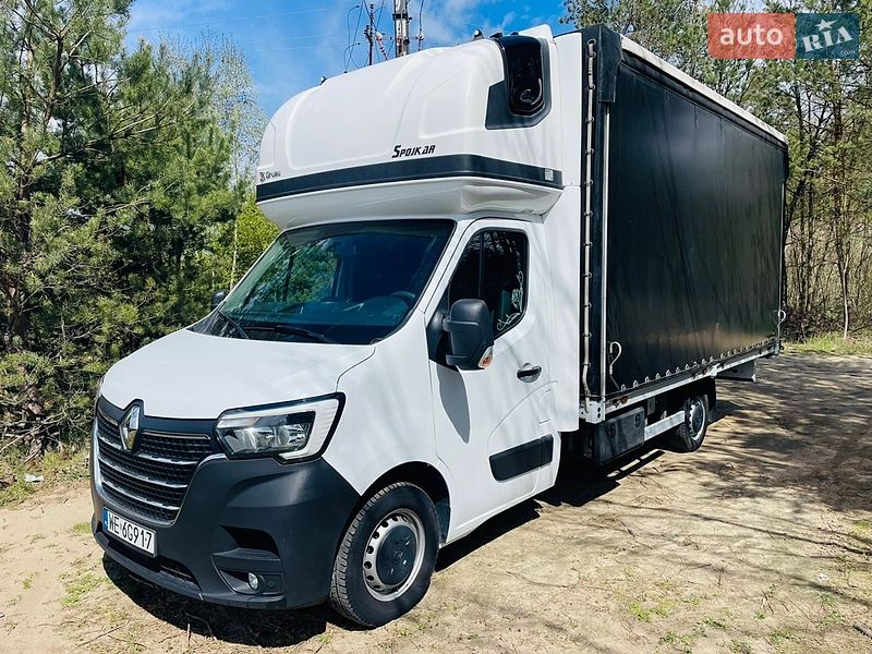 2022 Renault Master, VIN VF1VB000068958869:plate — фото 1 (autoria)