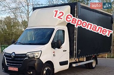 renault master 2021 в Днепр (Днепропетровск) от профессионального продавца Надія Володимирівна Бойко
