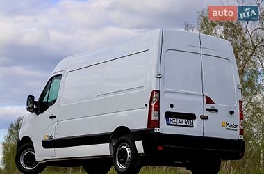 Грузовой фургон Renault Master 2022 в Трускавце фото 39 Грузовой фургон Renault Master 2022 в Трускавце