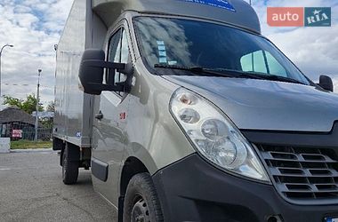 Другие грузовики Renault Master 2017 в Днепре